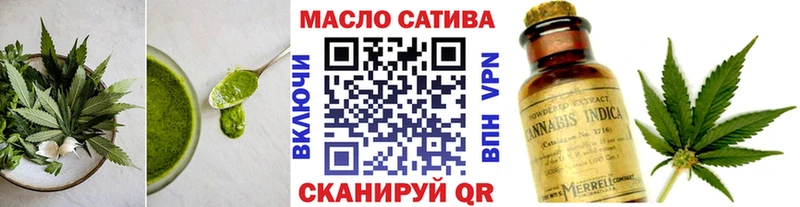 мега вход  Уварово  Canna-Cookies конопля 