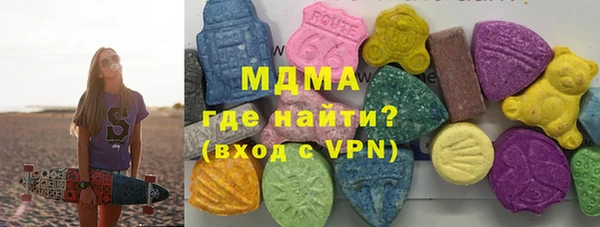 скорость Балахна