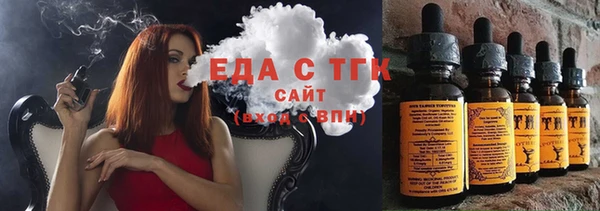 мефедрон мука Баксан