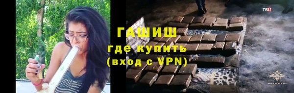 мефедрон мука Баксан