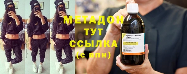 мефедрон мука Баксан