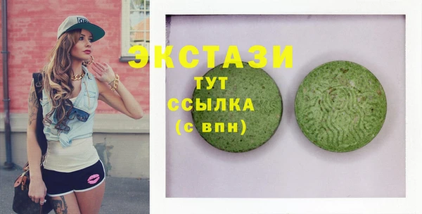 скорость Балахна