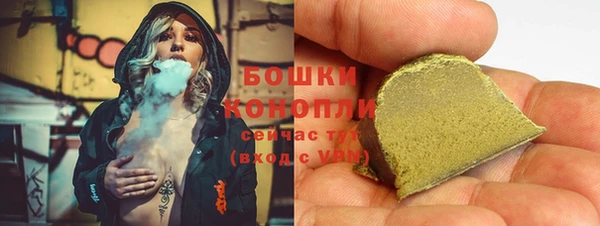 первитин Балабаново