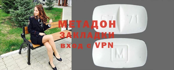 мефедрон мука Баксан