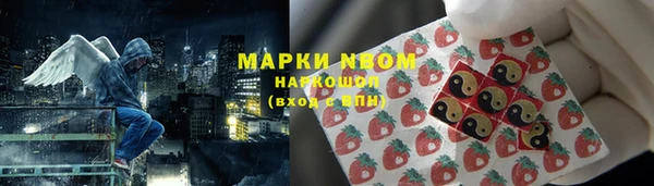 мефедрон мука Баксан