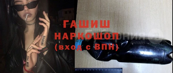 мефедрон мука Баксан