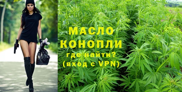 скорость Балахна