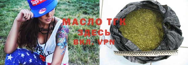 мефедрон мука Баксан