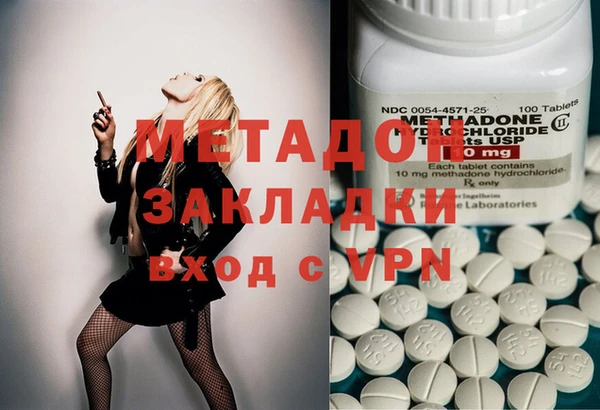 скорость Балахна