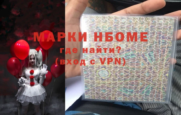 мефедрон мука Баксан