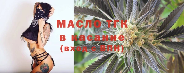 скорость Балахна