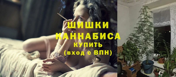 первитин Балабаново