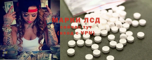 скорость Балахна