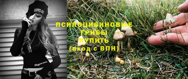 мефедрон мука Баксан