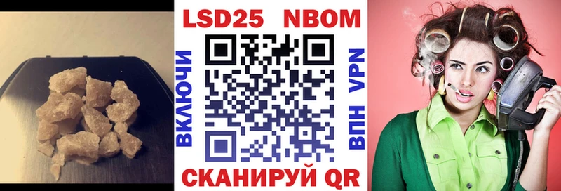 цена   Уварово  LSD-25 экстази ecstasy 