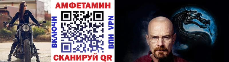 купить наркотики сайты мега ONION Метамфетамин Декстрометамфетамин 99.9% Уварово