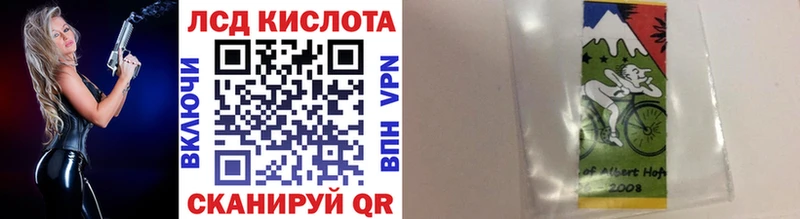Марки NBOMe 1500мкг  OMG ссылки  Уварово 