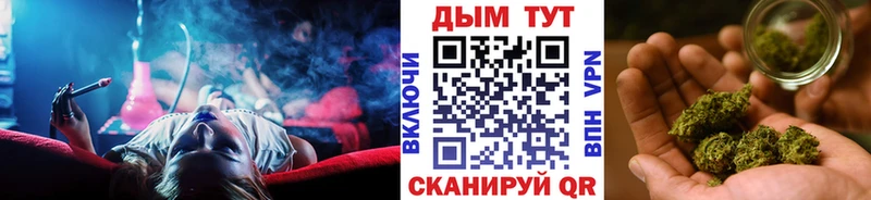 хочу   Уварово  Каннабис THC 21% 
